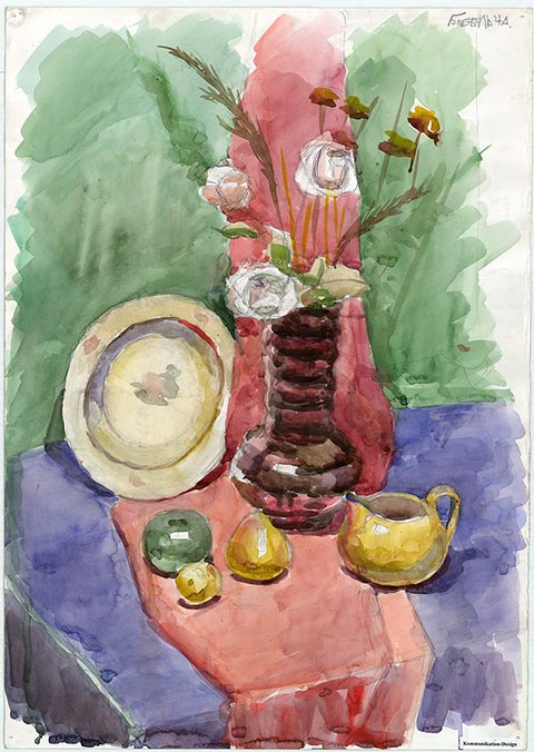 Blumen. Alexander Babel, 2. Klasse, 1998/99, Aquarell, 43 × 30,5 cm. Entstanden im Malunterricht der Kinderkunstschule in Nowomoskowsk (Russland).